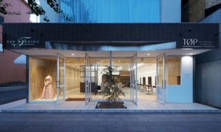 【北山】≪月7000円でサロンの寮に住める≫≪月8日休み≫≪社会保険完備≫アイラッシュやネイル、着付けなども学べるトータルビューティーサロン！営業時間内レッスンで効率よく学べる環境です！「TOP BEAUTY 北山店（トップビューティーキタヤマテン）」からアシスタント（美容師）の求人☆★