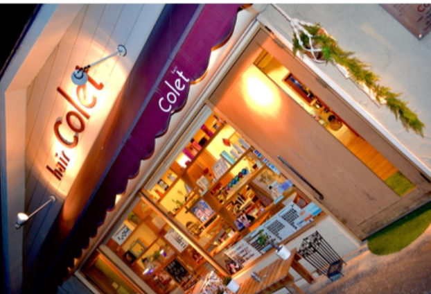 【南海貝塚】≪完全週休2日＆だんじり休暇3連休≫≪営業内レッスンあり≫≪実働8時間の2部制≫実戦での経験も積んで早期スタイリストデビューを目指しましょう！トレンドのカラーに強い「hair Colet（ヘアーコレット）」からアシスタント（美容師）の求人です☆☆