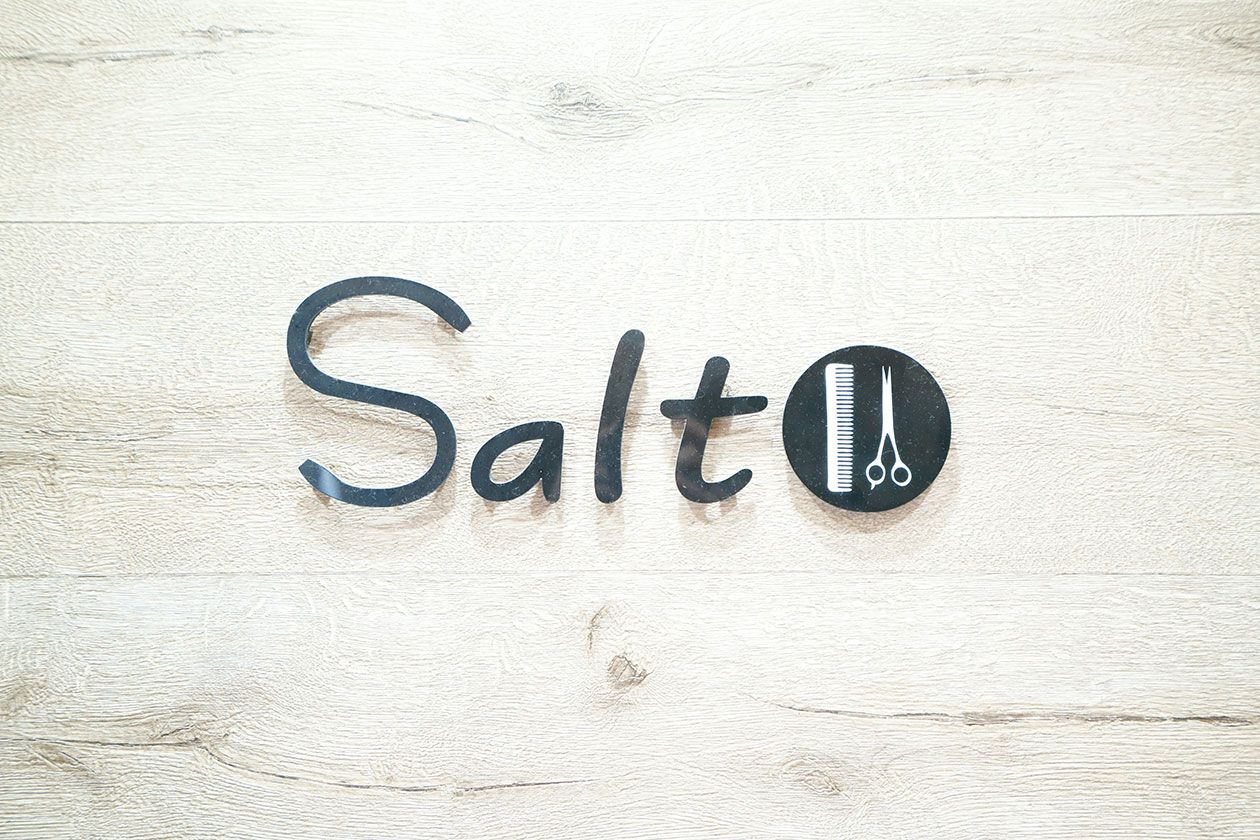 【星川】業務委託と正社員を選択可能！◆土日休みOK・有給休暇あり・社会保険完備◆15時までの勤務など、柔軟に対応可能！各種イベントや撮影チームの設置など、興味があることをピックアップして挑戦できる「Salt 星川店（ソルトホシカワテン）」からスタイリスト（美容師）の求人☆★