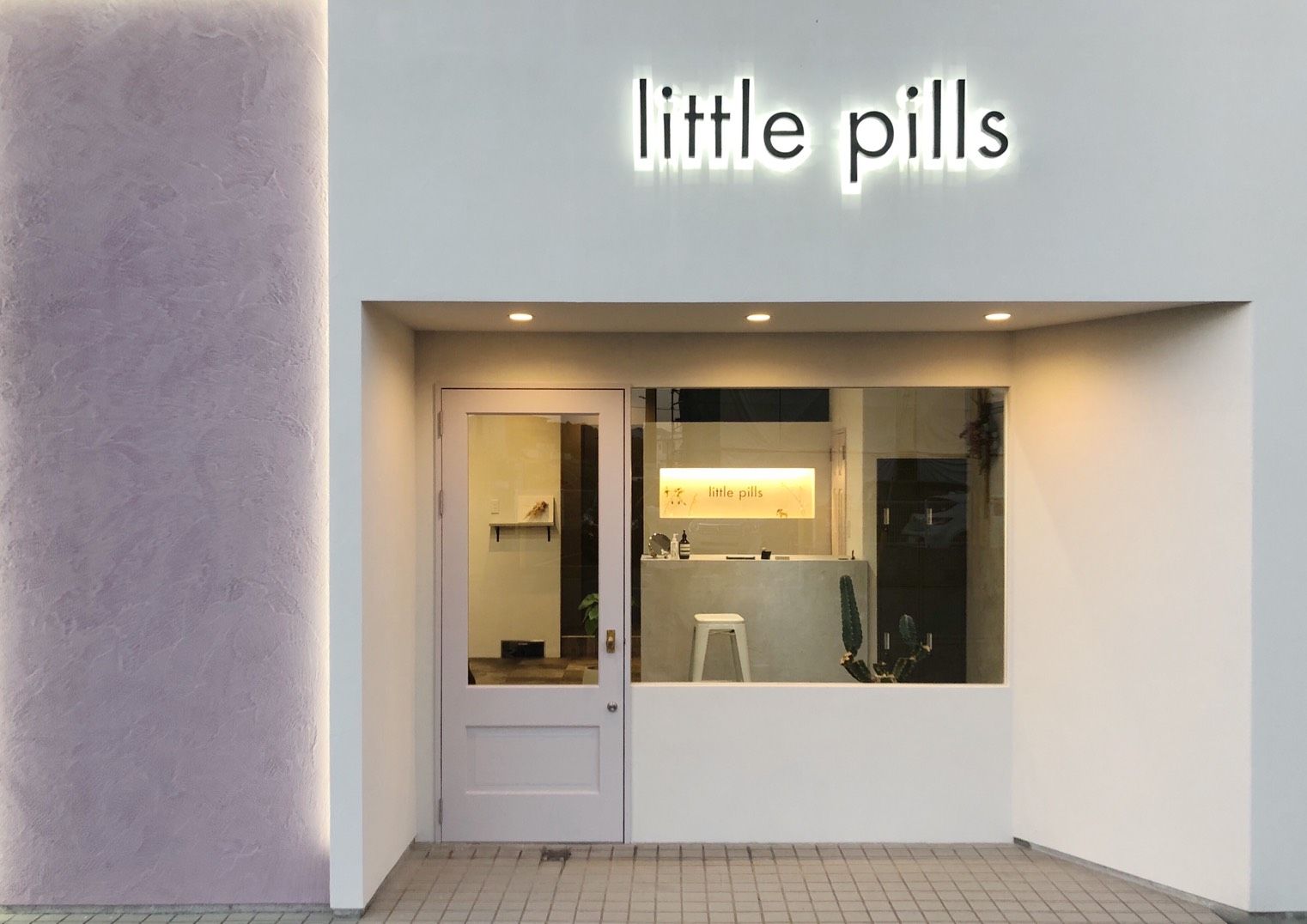 little pills