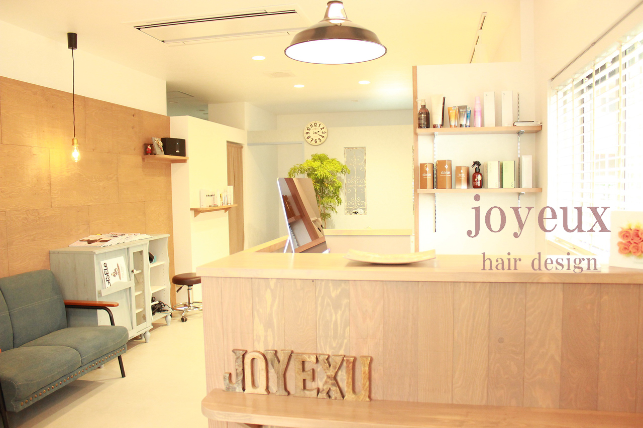 Joyeux hair design