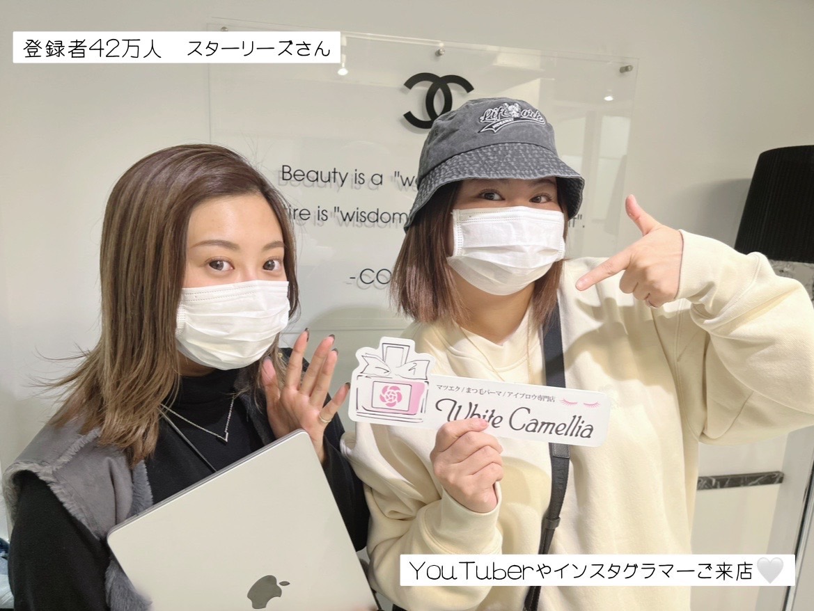 【谷町九丁目】トレンドの韓国＆中国デザインも導入！プライベートとお給料が両立できる！！≪土日休みも月2回までOK≫≪最大3連休取得OK≫充実の手当で月給30～60万円も叶う！入客チャンスも抜群「White Camellia 上本町店（ホワイトカメリアウエホンマチテン）」からアイリスト（まつげエクステ・まつげパーマ・アイブロウ）の求人☆☆