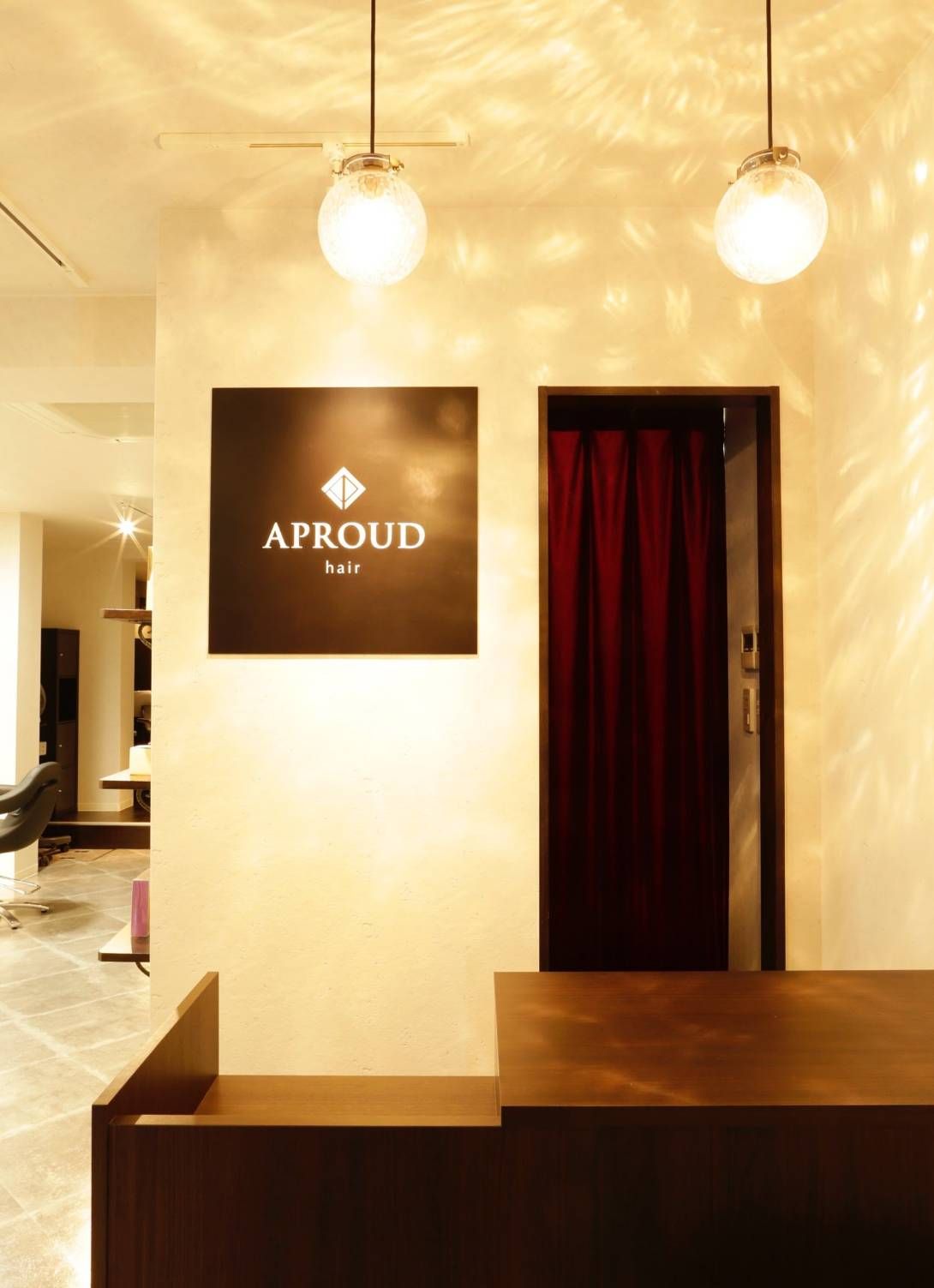 【東中野】≪完全歩合サロン≫≪自由出勤≫≪最大60％還元≫自由なスタイルで働ける！小規模少人数のアットホームサロン「APROUD（アプラウド）」からスタイリスト（美容師）の求人☆★
