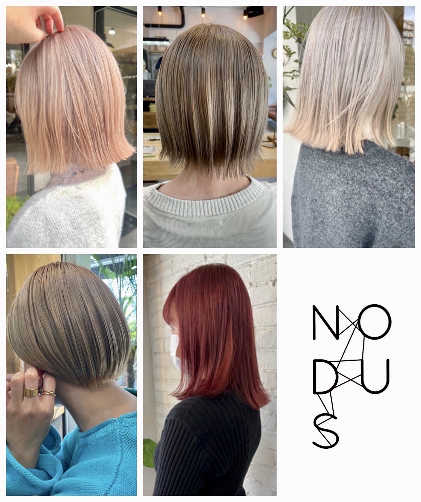 【緑地公園】≪月給22万円スタート！≫≪完全週休2日制≫≪社会保険完備≫≪20時までに退勤可能≫その人に合ったペースで無理なく学べてスタイリストデビューを目指せます！お子さんがいるママさんも大歓迎！働き方はどんなことでもまずはご相談ください！「NODUS（ノードゥス）」からアシスタント（美容師）の求人☆★☆