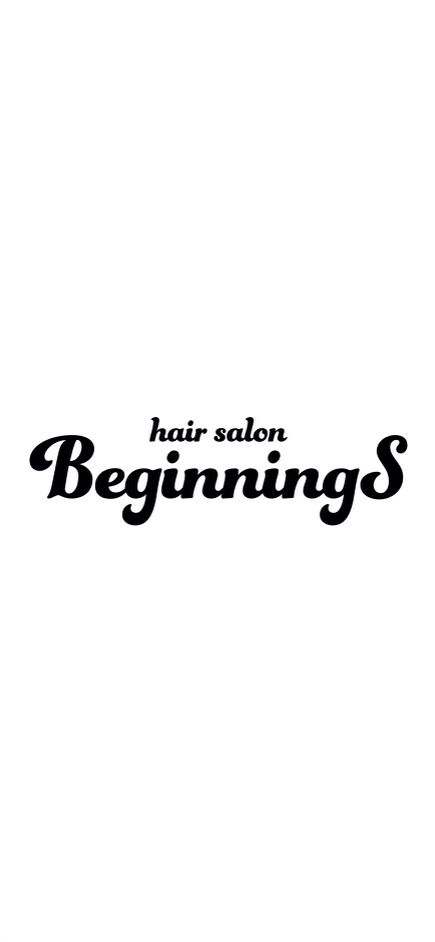 BeginningS