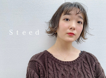 【立川駅】■指名売上57％還元／フリー売上47％還元■高級薬剤も取り揃えており、単価UPが狙いやすい環境です！プライベートもしっかり大切にできるSteed Tokyo 立川南口店（スティードトウキョウタチカワミナミグチテン）からスタイリスト（美容師）の求人☆★