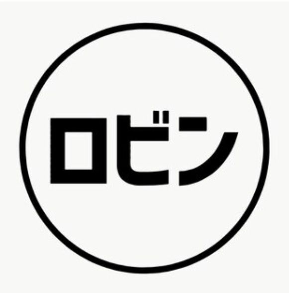 【心斎橋】≪月給25万円保証/完全週休2日制/社会保険完備/有給休暇あり≫≪シフト制で自由に働ける≫総売上の50%~55%と高い還元率があり、高収入を目指せます!自由な社風で楽しくお仕事してもらえます!!「ROBIN(ロビン)」からスタイリスト(美容師)の求人☆★