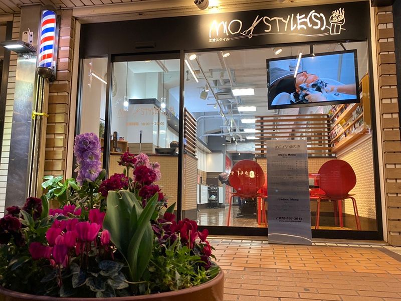 【三宮】≪社会保険完備≫≪月7日休み≫≪社員寮あり≫≪定期健康診断≫≪子供手当あり≫好待遇で長く働いてもらえる環境を用意しています!年4回の社内技術試験で着実に昇給、昇格が可能!個室完備のリラクゼーションサロン「MIOSTYLE(s)神戸三宮店(ミオスタイルコウベサンノミヤテン)」からスタイリスト・アシスタント(理容師)の求人☆★