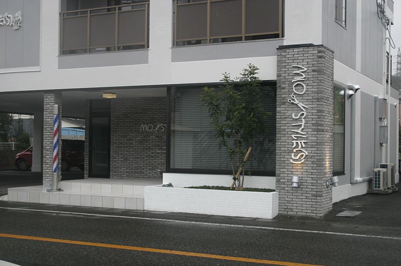 【岡山IC】≪社会保険完備≫≪月7日休み≫≪社員寮あり≫≪定期健康診断≫≪子供手当あり≫長く働ける環境が人気！年4回の社内技術試験で着実に昇給、昇格！個室完備のリラクゼーションサロン「MIOSTYLE(s)津高店（ミオスタイルツダカテン）」からスタイリスト・アシスタント（理容師）の求人☆★