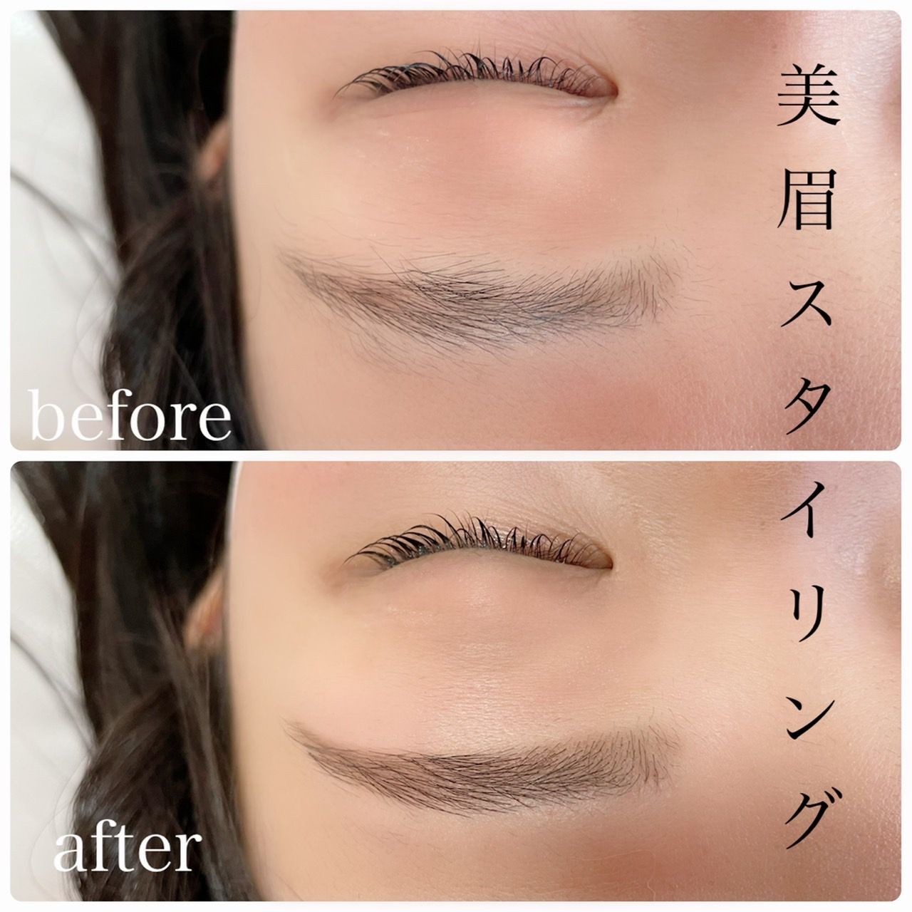 【中津】拡大移転オープンのためスタッフ募集中！≪社会保険完備≫≪実働8時間≫≪単価8000円≫正社員・業務委託から選択OK！豊富なラインナップでスキルアップも目指せます！「la beaux -eyelash&eyebrow-（ラボーアイラッシュアンドアイブロウ）」からアイリスト（まつげエクステ・まつげパーマ・アイブロウ）の求人☆☆