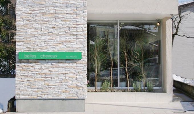 【新発田】≪営業中レッスンOK≫≪日祝休みOK≫≪社会保険完備≫充実した教育体制で安心して着実に成長できるサロン！「belles cheveux by HISAO（ベルシュブーバイヒサオ）」からアシスタント（美容師）の求人☆★