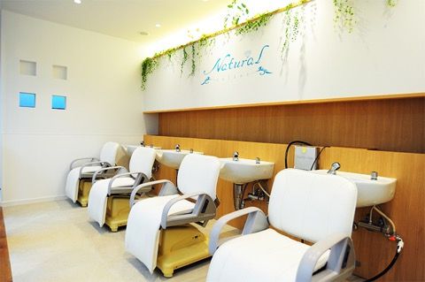 【川崎駅】≪奨学金手当あり≫≪住宅手当あり≫≪最短2年でデビュー可能≫しっかり構成されたカリキュラムでデビューを目指せます！福利厚生、手当も充実！「Natural collet（ナチュラルコレット）」からアシスタント（美容師）の求人☆★