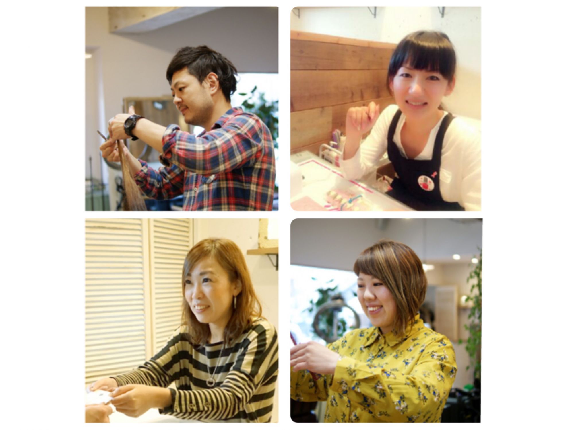 【嵯峨嵐山】≪営業時間内レッスンOK≫≪アシスタントもスパやトリートメントの提案で歩合還元≫マンツーマンレッスン中心で一人ひとりに寄り添ったサロンワークを！！頑張り次第では2年以内でのデビューもOK！地域の幅広いお客様から人気のアットホームサロン「hair&nail Lien（ヘアーアンドネイルリアン）」からアシスタント（美容師）の求人☆★☆