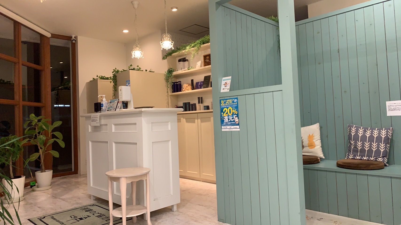 【長谷野】≪年間休日110日≫≪社会保険完備≫≪第3日曜休み≫抜群の待遇の中でオーナーさんからマンツーマン技術を学べる！着付けも勉強できる環境がオススメ！「OSAYA YOKAICHI（オサヤヨウカイチ）」からアシスタント（美容師）の求人☆★