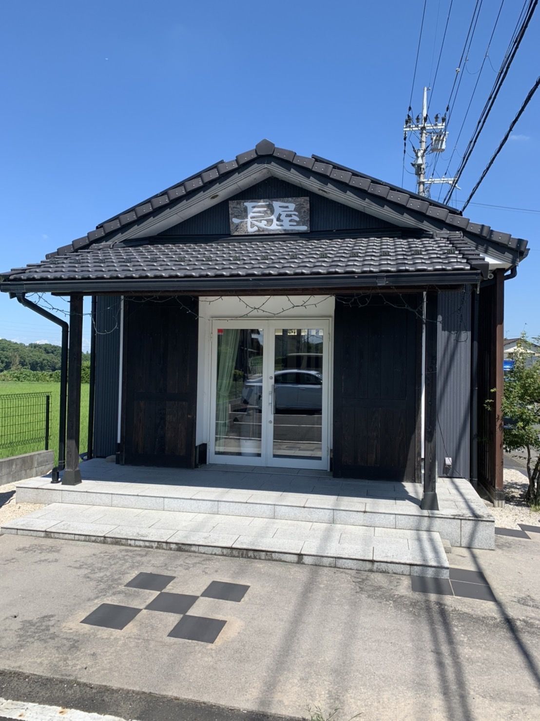 【朝日野】≪中途スタイリスト大募集中≫≪最低保障給3ヶ月間30万円~≫≪年間休日110日≫≪社会保険完備≫≪第3日曜休み≫着付けやメイクも学べるトータルビューティーサロン!入客チャンスも◎「OSAYA abei(オサヤアベイ)」からスタイリスト(美容師)の求人☆★