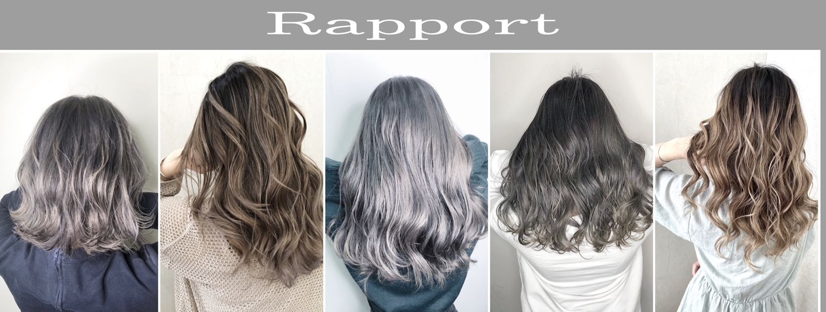 【京橋】≪月収40万円以上も可能≫≪カラー比率が高いサロン≫≪税込還元≫薬剤も豊富なので単価アップもしやすい環境！高い集客率により入客チャンスあり！年1回は慰安旅行を計画するなどスタッフ同士の雰囲気も抜群の委託サロン！「Rapport（ラポール）」からスタイリスト（美容師）の求人★☆