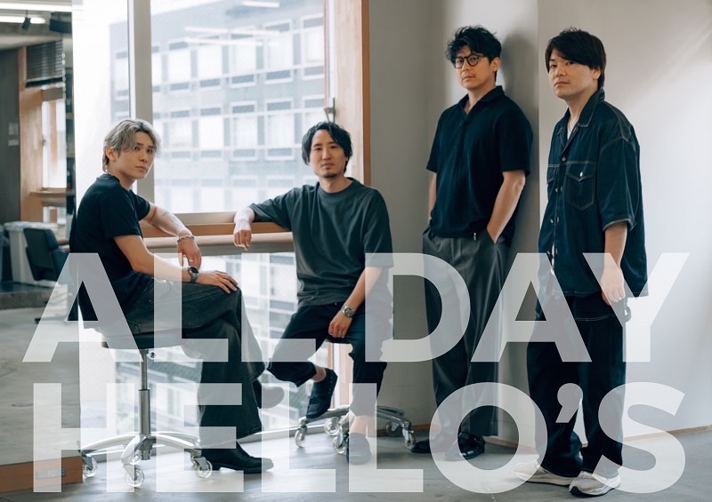 ALL DAY HALLO’S 京都駅前店(オール デイ ハローズ キョウトエキマエテン)