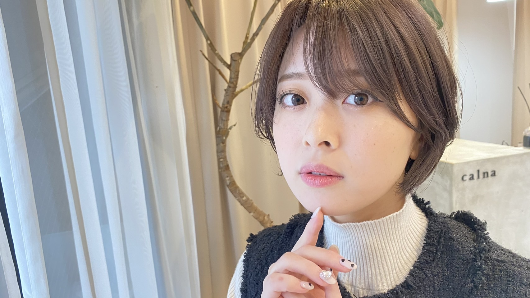 【和泉中央】≪完全週休2日・土日休みOK≫≪実働8時間≫≪有給休暇あり≫≪営業中レッスンOK≫平均18時半退勤なのでプライベートも充実!、カウンセリングからしっかりとしていき、1人ひとりに合わせた施術をしていきます。ドライカットがウリのサロン!「Karne(カルネ)」からアシスタント(美容師)の求人☆★☆