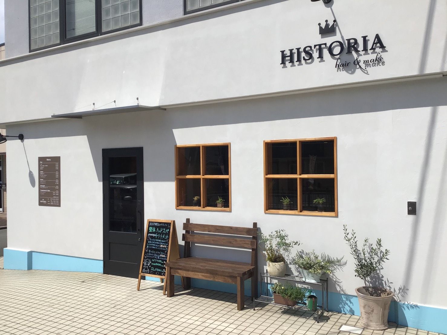 【百舌鳥八幡】地域密着型の小規模なプライベートサロン!美容師の経験を活かして働けるサロンです!≪顧客のいる方向けには面貸しOK≫「HISTORIA(ヒストリア)」からスタイリスト(美容師)の求人★☆