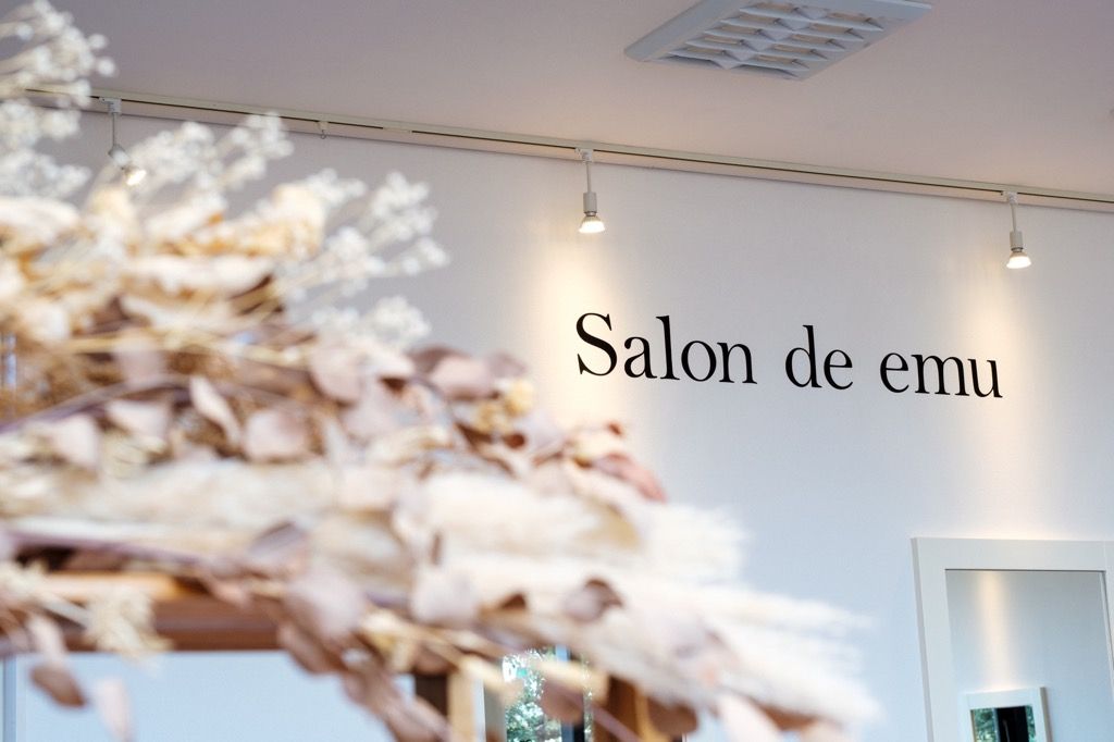 【西小泉】◆完全週休2日制・産休育休制度あり・18時半営業終了◆プライベートも大切にできる髪質改善サロンです！じっくりお客様と関わっていきたい方には特にオススメ！「Salon de emu（サロンドエム）」からスタイリスト（美容師）の求人☆☆