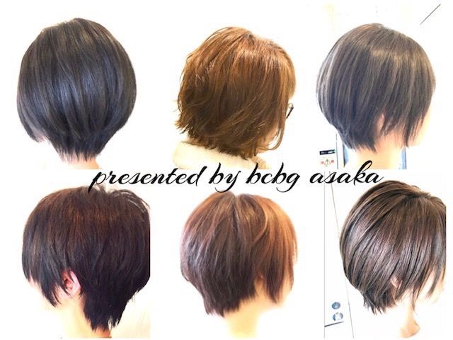 【朝霞駅】≪完全週休2日制≫≪寮・住宅手当あり≫≪営業時間内レッスンOK≫≪奨学金手当あり≫充実した福利厚生面！スタッフさんの仲が良く、レッスンもしっかり見てくれる環境です！「B.C.B.G 朝霞店（ベーセベーゼアサカテン）」からアシスタント（美容師）の求人☆★☆