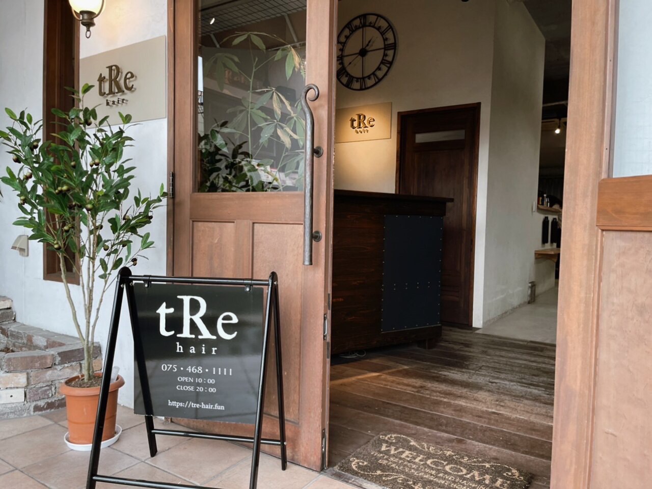 【二条】≪高単価≫≪カットカラー2時間≫≪自由出勤・退社≫≪月給40〜45万円も目指せる!≫≪マンツーマン接客OK≫≪業務委託還元率40〜50%≫≪最低保証給あり≫≪完全週休2日≫≪社会保険完備≫一人一人にあった働き方が出来るサロンです!「tRe hair(トレヘアー)」よりスタイリスト(美容師)の求人☆★☆