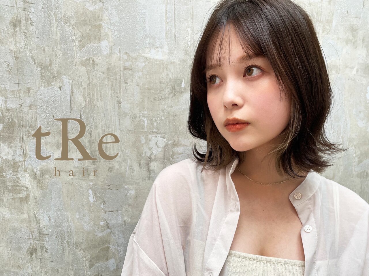 【二条】≪高単価≫≪カットカラー2時間≫≪自由出勤・退社≫≪月給40〜45万円も目指せる!≫≪マンツーマン接客OK≫≪業務委託還元率40〜50%≫≪最低保証給あり≫≪完全週休2日≫≪社会保険完備≫一人一人にあった働き方が出来るサロンです!「tRe hair(トレヘアー)」よりスタイリスト(美容師)の求人☆★☆