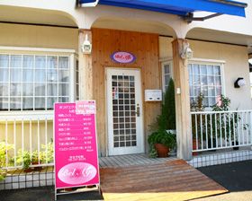 【久富】≪完全週休二日制・毎週日曜日が定休日・20時までに退勤可能・GW休暇あり≫ライフワークバランス重視の環境で、毎日楽しくお仕事が可能！スタッフさん同士の仲も良いアットホームなアイラッシュサロン「Bel Age 光の森店（ベルアージュヒカリノモリテン）」からアイリスト（まつ毛エクステ）の求人☆☆