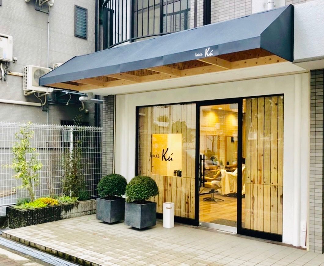 【長原】≪完全週休2日制≫≪日、月休み≫≪社会保険完備≫≪18時に退勤可能≫≪交通費全額支給≫丁寧なカウンセリングと高い技術がウリのサロン。待遇面がしっかりしているので安心して長く働ける環境です！「hair’s Ku（ヘアーズクー）」からスタイリスト（美容師）の求人☆★☆