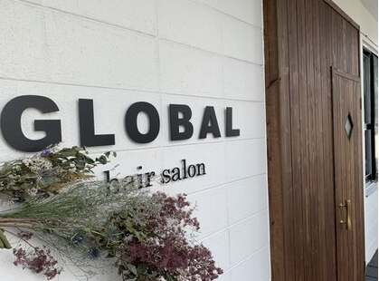 【石垣島】★オンライン面接OK★≪インボイス制度は会社負担・最低保障給あり・自由出勤制・20時までに退勤可能≫たくさんの魅力がある石垣島！移住をお考えの方もサポートあり！！入客チャンスが多数あるため、初めての業務委託でも安心！幅広い世代の方を笑顔にするヘアサロン「GLOBAL 石垣島店（グローバルイシガキジマテン）」からスタイリスト（美容師）の求人★☆★