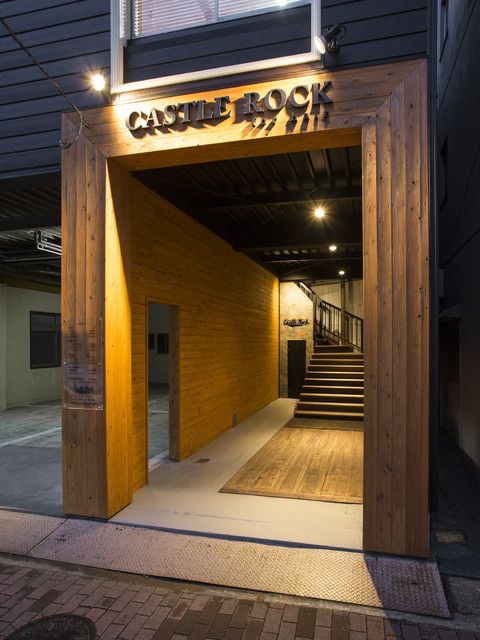 【下到津】≪第3日曜日お休みあり・有給休暇あり・退勤時間19時・駐車場完備≫経験者歓迎！新卒生もOK！プライベートもお仕事も楽しく頑張れるヘアサロン「Castle Rock（キャッスルロック）」からアシスタント（美容師）の求人★☆