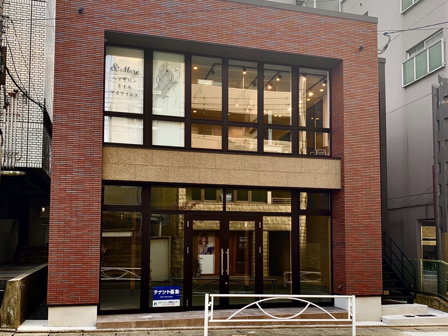 【瀬田】 モットーは「美容師はもっと楽しく稼げる!」≪集客抜群≫≪完全週休2日≫≪社会保険完備≫≪アイラッシュ&ネイル併設のトータルビューティー≫アットホームな雰囲気でお客様に愛されるナチュラルテイストサロン「&More(アンドモア)」からスタイリスト(美容師)の求人☆★