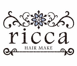 【大和西大寺】≪1日4時間以上～OK≫≪週1日の平日のみの勤務もOK≫アシスタント業務のみやりたいママさん美容師も歓迎！地域密着型の小規模サロン！幅広い年齢層のお客様の接客が出来るサロンです！「ricca hair make（リッカヘアーメイク）」よりアシスタント（美容師）の求人☆★