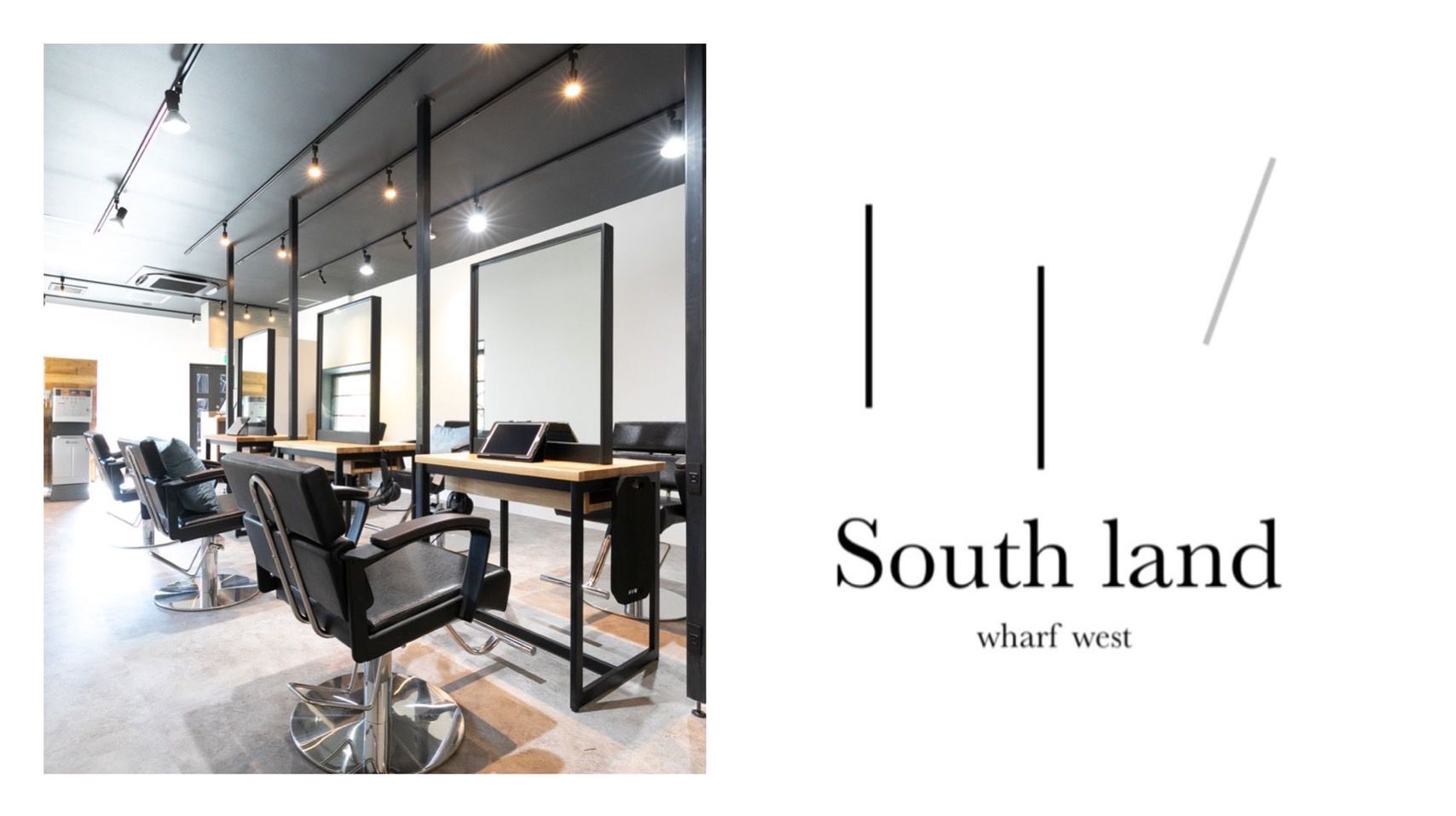 【南千里】≪指名／フリー50％還元≫≪完全自由出勤可能≫≪入客チャンス大≫フリースタイルな働き方が可能です！新規のお客様をどんどん任せてもらえるのでしっかり稼ぎたい方にオススメ！ママさん美容師も大歓迎「South land（サウスランド）」からスタイリスト（美容師）の求人☆★