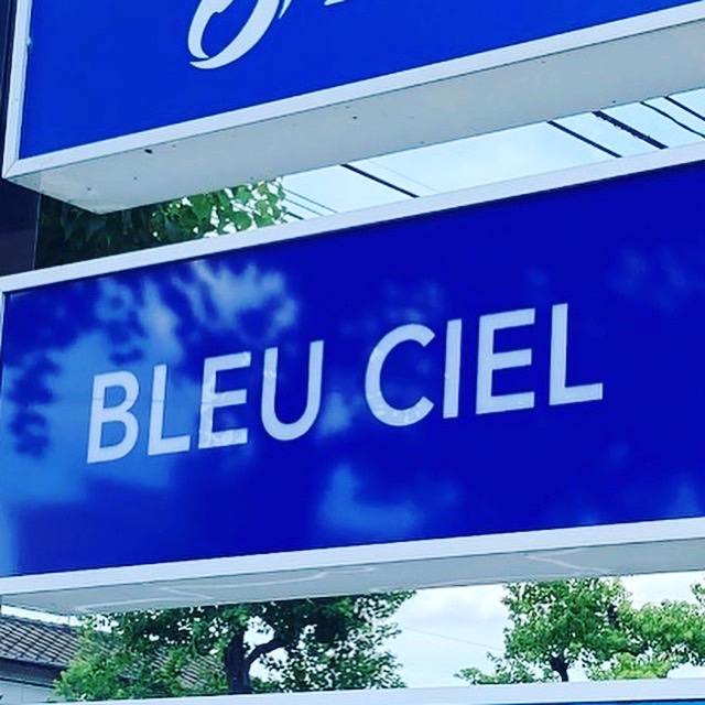 【西川原】≪正社員・パート・業務委託募集中≫≪委託は完全自由出勤!土日休み・連休OK≫≪髪型ネイル自由≫≪私服OK!≫好待遇でしっかり稼げ、自由にお仕事ができる環境!お子さんがいるママさんも活躍中!「BLEU CIEL(ブルーシエル)」からアイリスト(まつげエクステ・まつげパーマ・アイブロウ)の求人☆☆