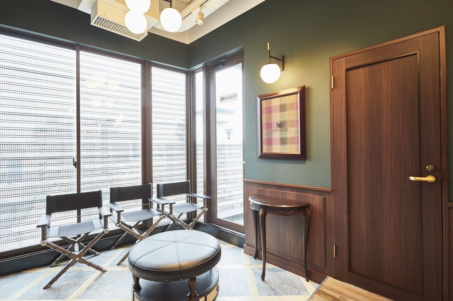 【福島】≪社会保険完備≫≪実働8時間≫≪セルフ脱毛無料≫≪トータルビューティ≫営業時間が長いからこそ、あなたのライフスタイルに合った働き方を見つけられます！「MIITS STYLE（ミッツスタイル）」からスタイリスト（美容師）の求人☆★