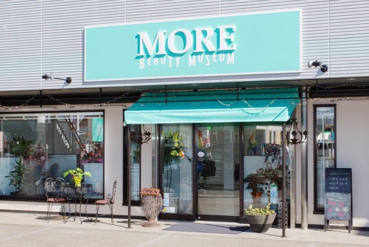 【磐田駅】◆着付けやメイクも学べる・まつ毛パーマも学べる・月8,9日休み・社会保険完備◆離職率の低さが働きやすさの証!美容師を軸に幅広いジャンルで活躍できる人財になれます!「MORE Beauty Museum(モアビューティーミュージアム)」からアシスタント(美容師)の求人☆★