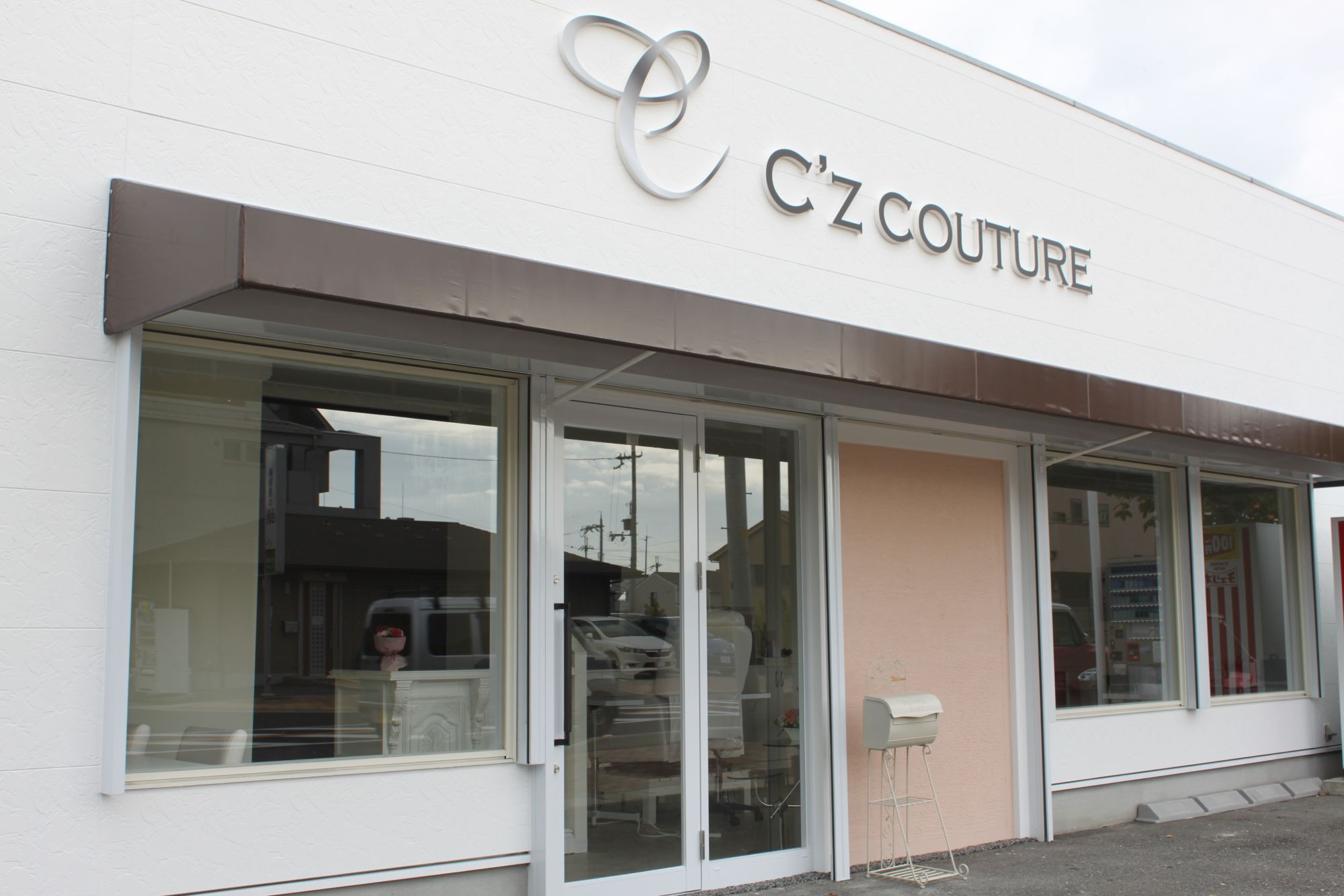 Cz couture