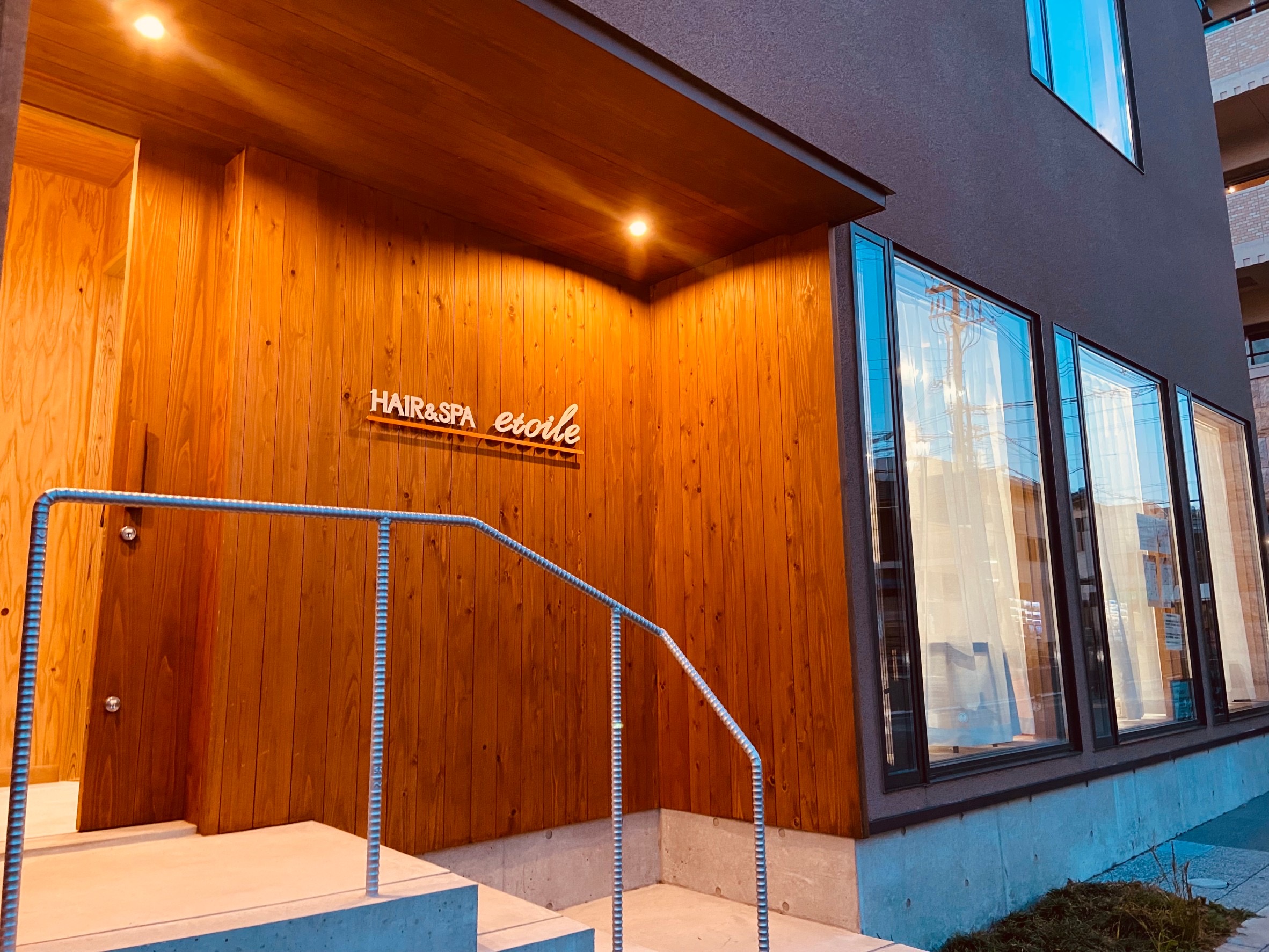 【桜井】≪駅チカ≫≪交通費全額支給≫≪カラーリストも相談OK≫本物の技術・圧倒的な接客スキルをオーナーから直接学べる！どこへ行っても一生稼げる技術を身に付けられる環境です！「HAIR＆SPA etoile（ヘアアンドスパエトワール）」からアシスタント（美容師）の求人☆★