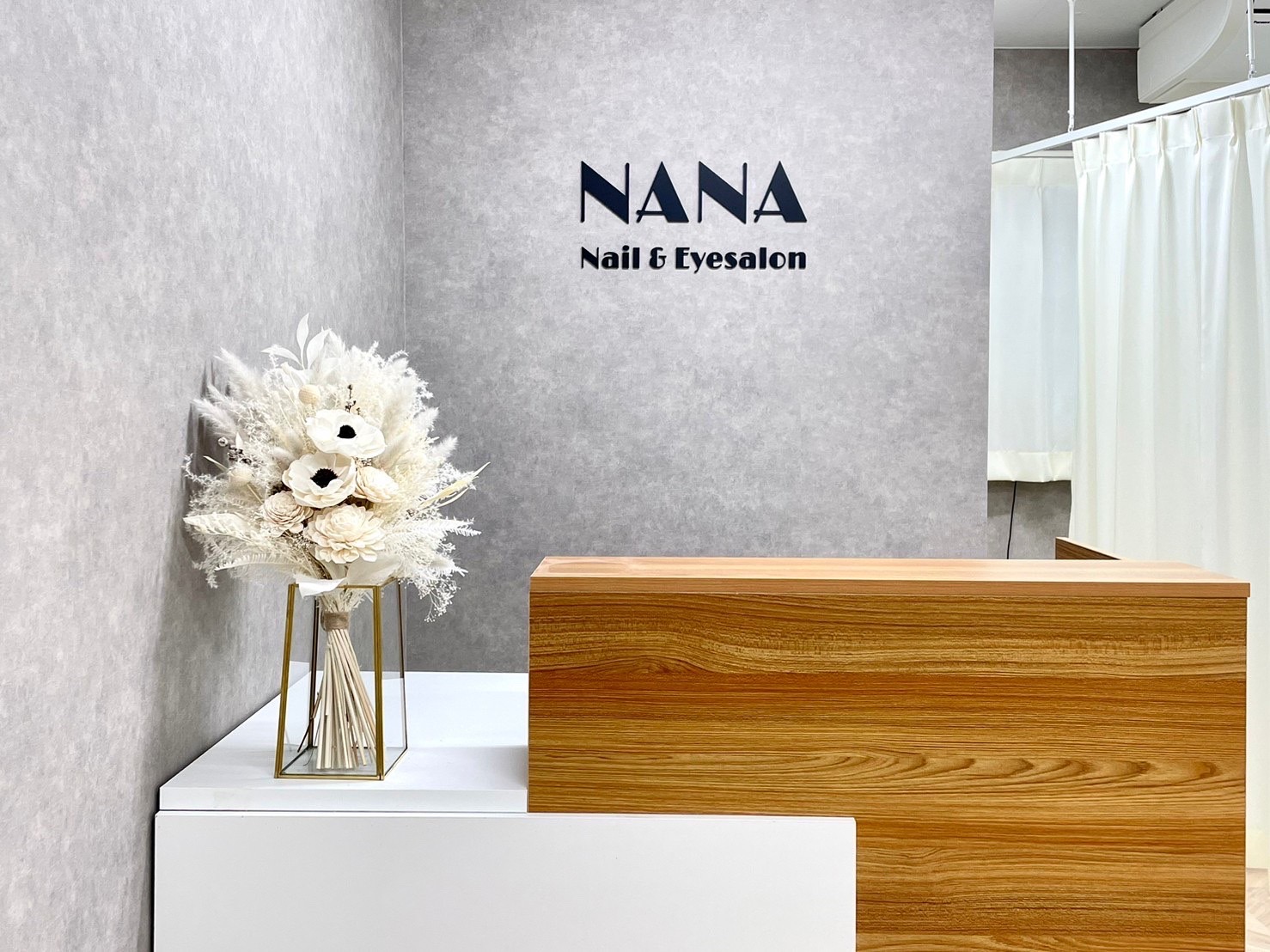 【京橋】指名70％、フリー60％と高還元率！！≪毎月連休、土日休み取得OK！！≫≪全席半個室≫サロンワークとプライベートが両立できる！！「NANA（ナナ）」からアイリスト（まつげエクステ・まつげパーマ・アイブロウ）の求人★☆★