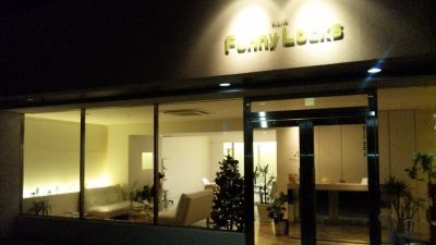 【河内花園】≪有給休暇有り≫≪土日休み可能≫働きやすい地域密着サロンです!着付けなど幅広い技術を提供する「Funny locks(ファニーロックス)」からスタイリスト(美容師)の求人☆★