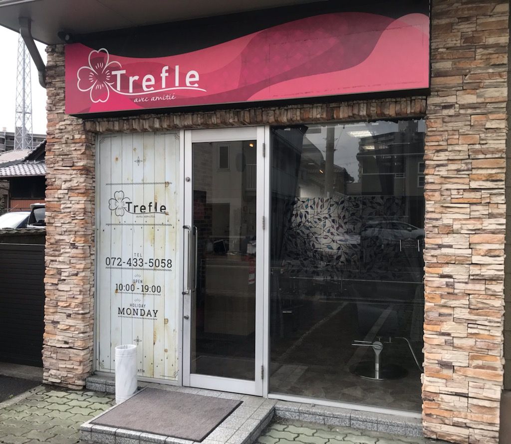 Trefle 東岸和田店