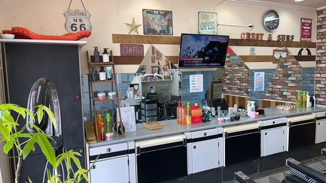 【中山寺】≪月給25万円スタート≫≪年3回の連休あり≫カット、カラー、パーマ!様々なメンズスタイルを網羅する人気サロン!得意な技術を磨いてどんどんスキルアップしてもらえます!ママさん理容師さんも大募集!「BarBer クレスト(バーバークレスト)」からスタイリスト・アシスタント(理容師)の求人☆★