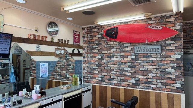 【中山寺】≪月給25万円スタート≫≪年3回の連休あり≫カット、カラー、パーマ!様々なメンズスタイルを網羅する人気サロン!得意な技術を磨いてどんどんスキルアップしてもらえます!ママさん理容師さんも大募集!「BarBer クレスト(バーバークレスト)」からスタイリスト・アシスタント(理容師)の求人☆★