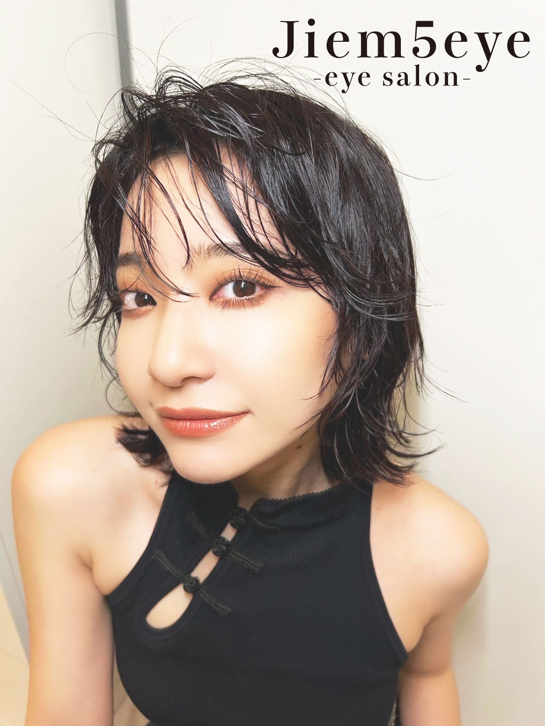 【中津】ヌヌラッシュなど韓国スタイルや、ワンホンなど流行りのメニューを導入≪月1回土日休み可能・髪型ネイル自由・研修中も給与発生・有給休暇あり・実働8時間のシフト制≫美容師免許があれば未経験でもOK！自社スクールにて行う安心の研修制度が魅力です！「Jiem 5 eye 梅田中津店（ジェイムファイブアイウメダナカツテン）」からアイリスト（まつげエクステ・まつげパーマ・アイブロウ）の求人☆☆