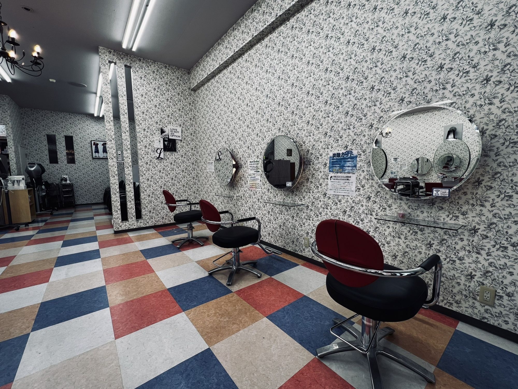 【西北見】≪日曜定休≫≪20時までに退勤可能≫≪新規入客チャンス多数≫≪ブランクがある方もOK≫地域密着の温かいサロンです！「Arrange（アレンジ）」からスタイリスト（美容師）の求人☆★