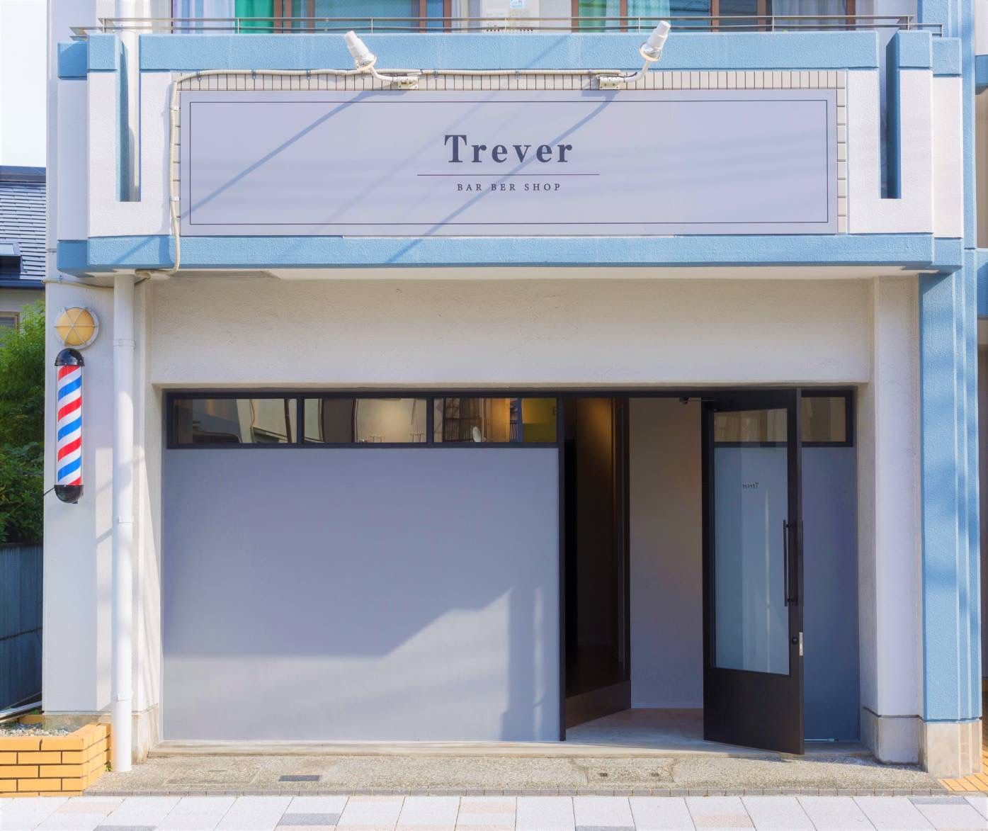 【豊中駅】≪5カ月間26万円保証≫≪完全自由出勤≫ライフスタイルに合わせて勤務できるプライベートサロン。メンズスタイルに特化した理容室ならではのメニューが人気!頑張り次第で高収入も可能です!「Trever(トレバー)」理容師(理容室)の求人★★