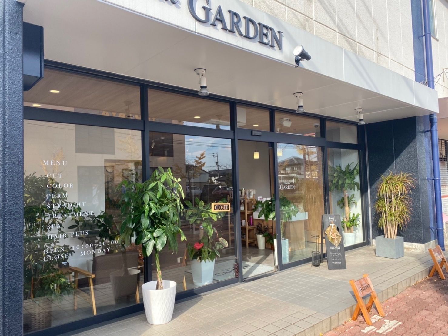 Hair Place GARDEN