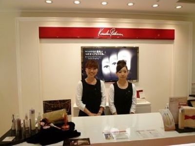 【表参道】≪5連続休暇制度あり≫≪月8日or月10日休みの選択制≫≪実働7.5時間≫≪ボーナスあり!≫≪カウンセリング重視≫メイク×アイラッシュ×アイブロウなどお客様のフェイスデザインを行っているお店「Kesalan Patharan 表参道店(ケサランパサランオモテサンドウテン)」からアイリスト(アイデザイナー・まつげエクステ)の求人☆☆