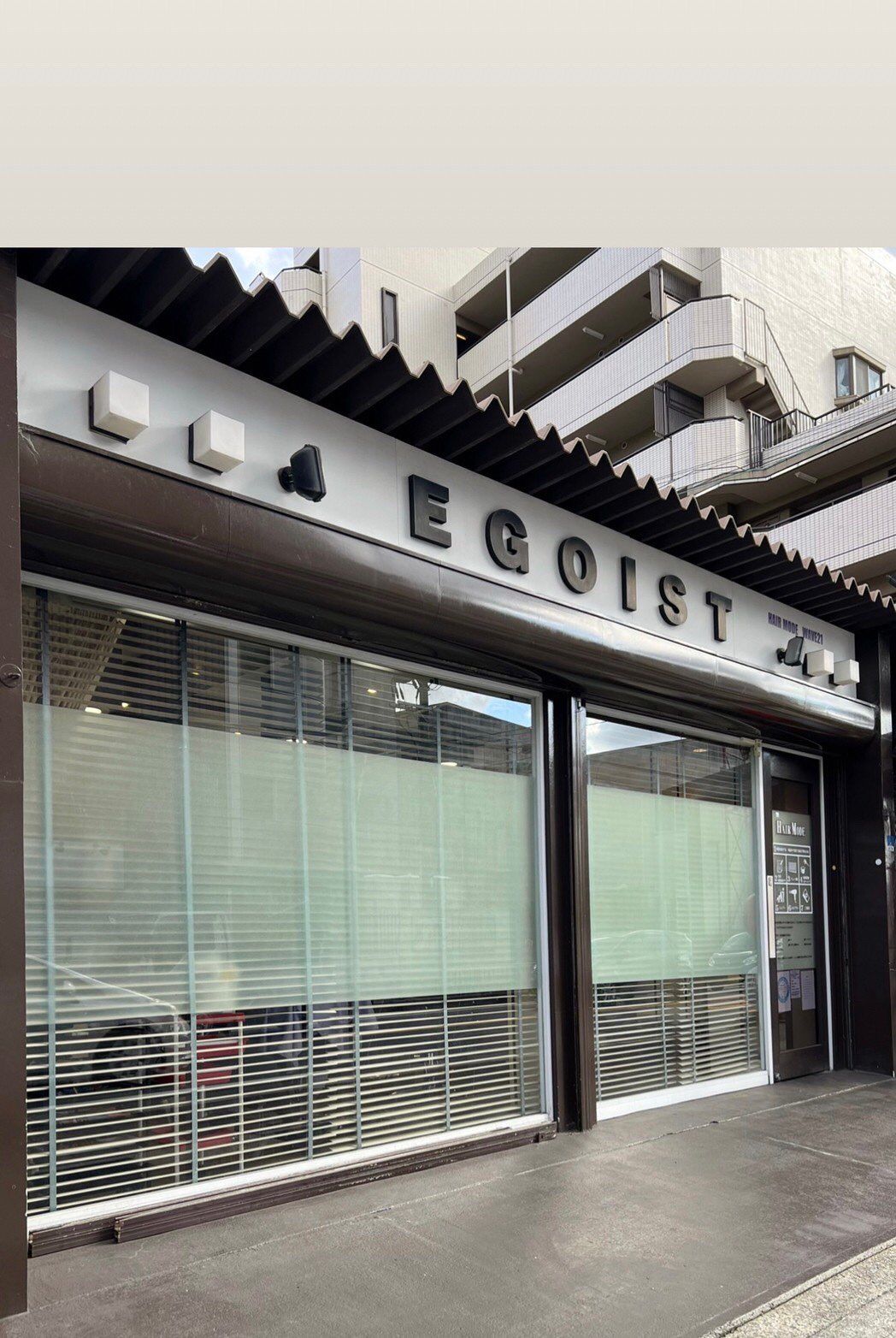 【河内国分】≪完全週休2日制≫≪社会保険完備≫≪スタイリストデビュー最短1年半≫好条件で働ける人気ヘアサロン！ヘアデザインを楽しみながら成長できる環境です！「EGOIST（エゴイスト）」からアシスタント（美容師）の求人☆★